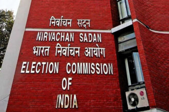 Election Commission