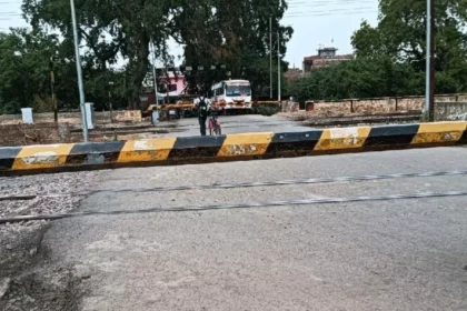 सीतापुर रेलवे क्रॉसिंग