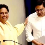 BSP