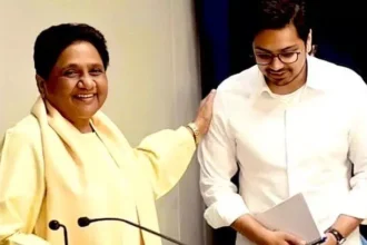 BSP