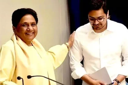BSP