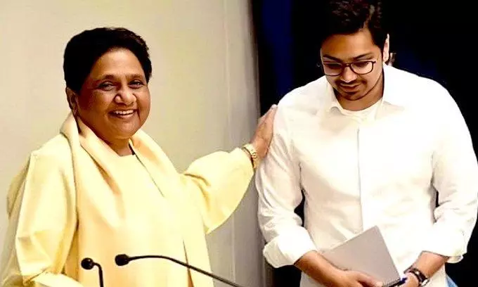 BSP