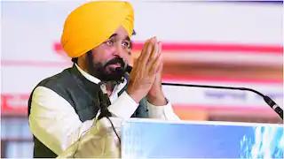 Punjab Election