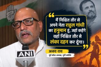 अजय राय का राहुल गांधी के समर्थन में बड़ा बयान, “हनुमान” और “लंका दहन” वाला बयान