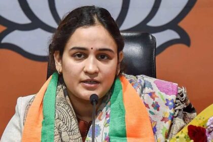 BJP