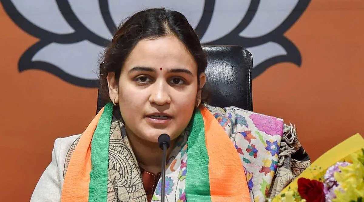 BJP