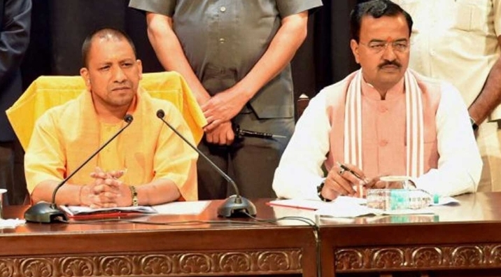 योगी की मौजूदगी में केशव मौर्य को कह दिया मुख्यमंत्री, 2027 से पहले यूपी की सियासत में चर्चा तेज