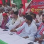 कन्नौज में PDA सम्मेलन में खाली रहीं कुर्सियां, सपा ने जिलाध्यक्ष समेत पूरी कार्यकारिणी की भंग