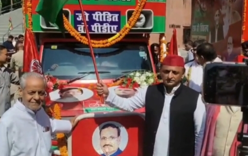 अखिलेश यादव ने PDA रथ यात्रा को दिखाई हरी झंडी, 2027 की तैयारी तेज