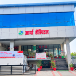 Barabanki Arya Hospital: फ्रैक्चर ऑपरेशन के दौरान मरीज की मौत, परिजनों ने किया घेराव—जांच की मांग