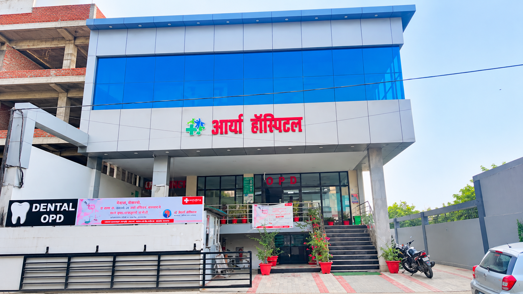 Barabanki Arya Hospital: फ्रैक्चर ऑपरेशन के दौरान मरीज की मौत, परिजनों ने किया घेराव—जांच की मांग