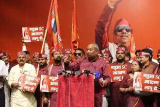 BJP