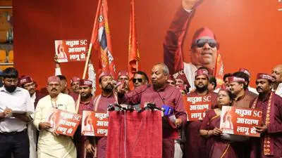 BJP
