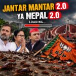 Jantar Mantar 2.0