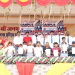 Shri Vishwanath Group