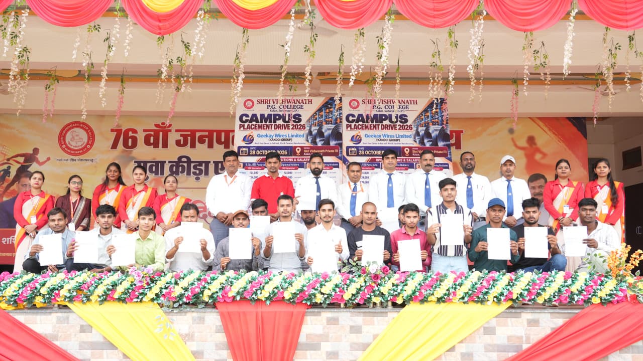 Shri Vishwanath Group