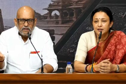 कांग्रेस