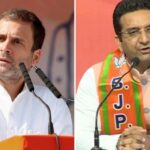 कांग्रेस फैला रही अराजकता’ का BJP का आरोप, फ्रांस से तुलना कर राहुल गांधी पर साधा निशाना