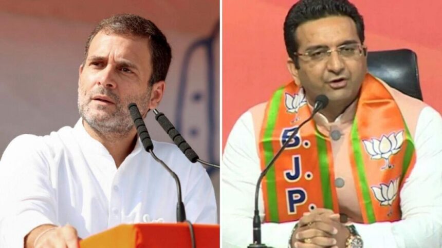 कांग्रेस फैला रही अराजकता’ का BJP का आरोप, फ्रांस से तुलना कर राहुल गांधी पर साधा निशाना