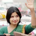 डिंपल यादव बोलीं— यूपी की राजनीति में नए युग की शुरुआत!