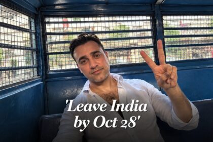 इमरान खान Leave India Notice और नागरिक अधिकारों से जुड़ा विवाद