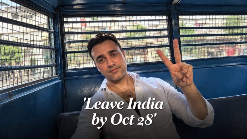 इमरान खान Leave India Notice और नागरिक अधिकारों से जुड़ा विवाद