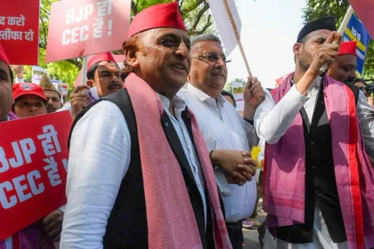 अखिलेश यादव