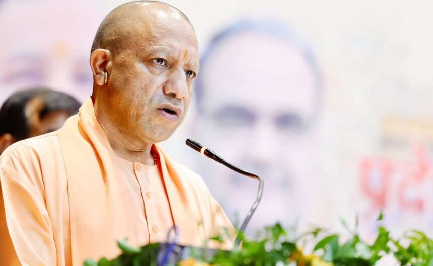 CM Yogi