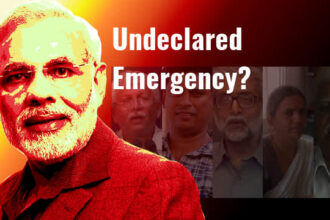 Emergency