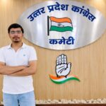 लखनऊ में कांग्रेस नेताओं की बैठक और 2027 विधानसभा चुनाव की तैयारियों से जुड़ी खबर