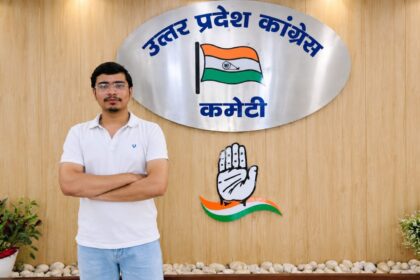 लखनऊ में कांग्रेस नेताओं की बैठक और 2027 विधानसभा चुनाव की तैयारियों से जुड़ी खबर