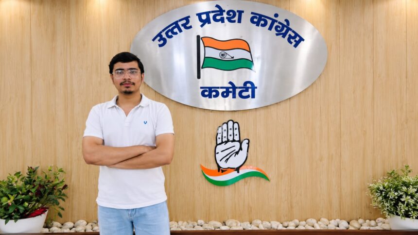लखनऊ में कांग्रेस नेताओं की बैठक और 2027 विधानसभा चुनाव की तैयारियों से जुड़ी खबर