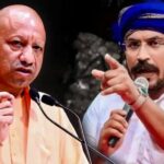 चंद्रशेखर आजाद की योगी आदित्यनाथ को बिजनौर से चुनाव लड़ने की चुनौती