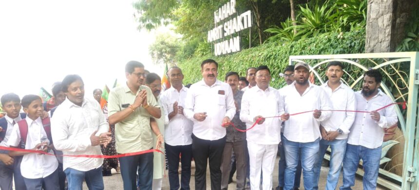 नागरिकों के लिए खुला चांदिवली का कैप्टन दीपक वसंत साठे और नाहर अमृत शक्ति उद्यान