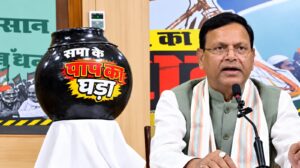 "बात सीट की नहीं जीत की है": सीट शेयरिंग पर अखिलेश यादव का बड़ा संदेश; सपा के 34 साल पूरे होने पर बीजेपी ने दागे '34 पाप'