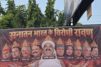 लखनऊ में सनातन के नाम पर लगाए गए विवादित पोस्टरों से जुड़ा राजनीतिक विवाद
