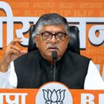 रवि शंकर प्रसाद का बयान दिल्ली प्रदर्शन पर