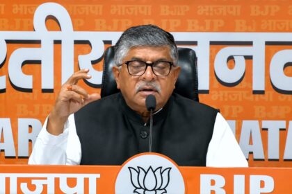 रवि शंकर प्रसाद का बयान दिल्ली प्रदर्शन पर