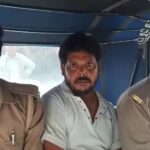 Lucknow Triple Murder