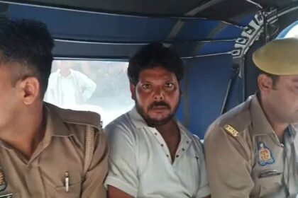 Lucknow Triple Murder