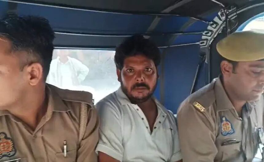 Lucknow Triple Murder