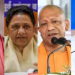 उत्तर प्रदेश