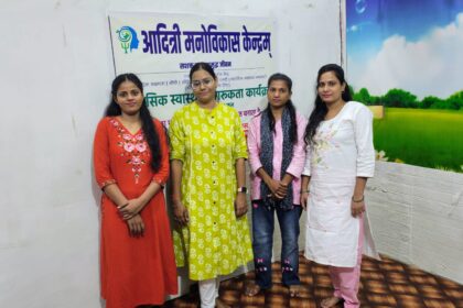 अदिति मनोविकास केंद्र, जौनपुर द्वारा जागरूकता कार्यक्रम संपन्न