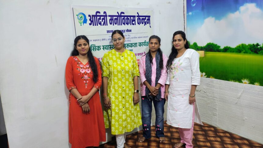 अदिति मनोविकास केंद्र, जौनपुर द्वारा जागरूकता कार्यक्रम संपन्न