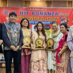 इंटरनेशनल ह्यूमन राइट्स एम्बेसडर्स ऑर्गनाइजेशन द्वारा प्रतिभाशाली कलाकारों का विशेष सम्मान