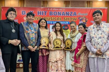 इंटरनेशनल ह्यूमन राइट्स एम्बेसडर्स ऑर्गनाइजेशन द्वारा प्रतिभाशाली कलाकारों का विशेष सम्मान