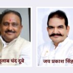 उद्धव सेना से उत्तर भारतीयों का मोह भंग,पद के साथ सम्मान भी दे रही शिंदे सेना