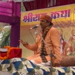 कपूरपुर में श्रीराम कथा के प्रथम दिन उमड़ी श्रद्धालुओं की भारी भीड़