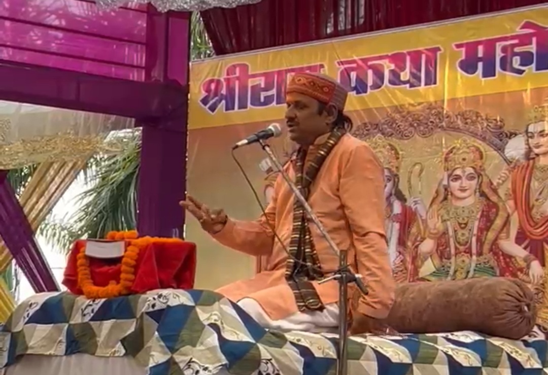 कपूरपुर में श्रीराम कथा के प्रथम दिन उमड़ी श्रद्धालुओं की भारी भीड़