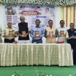 डॉ. दिनेशकुमार रचित 'छंद पंचामृत’ काव्य संग्रह का लोकार्पण